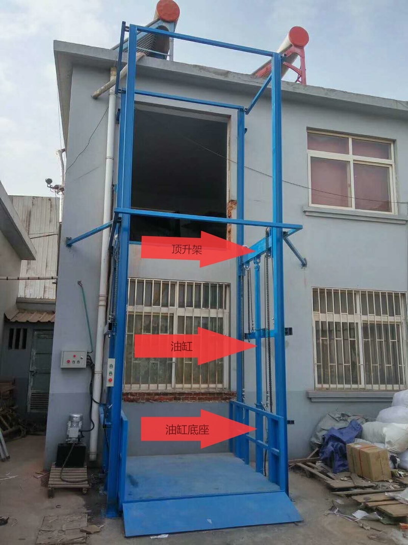 恩施室外升降货梯
